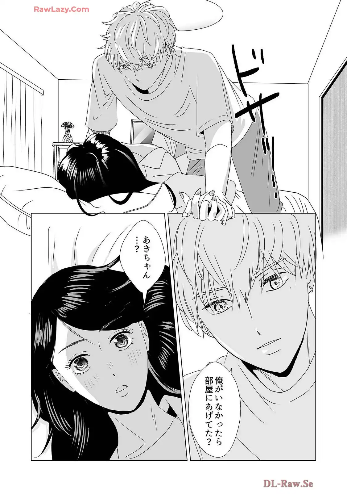 P29
