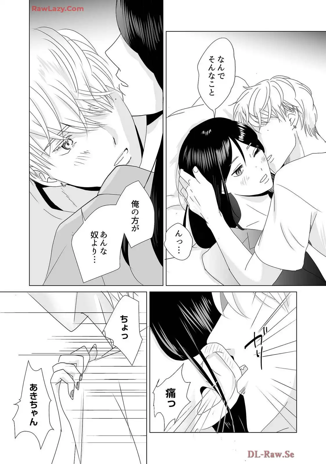 P30