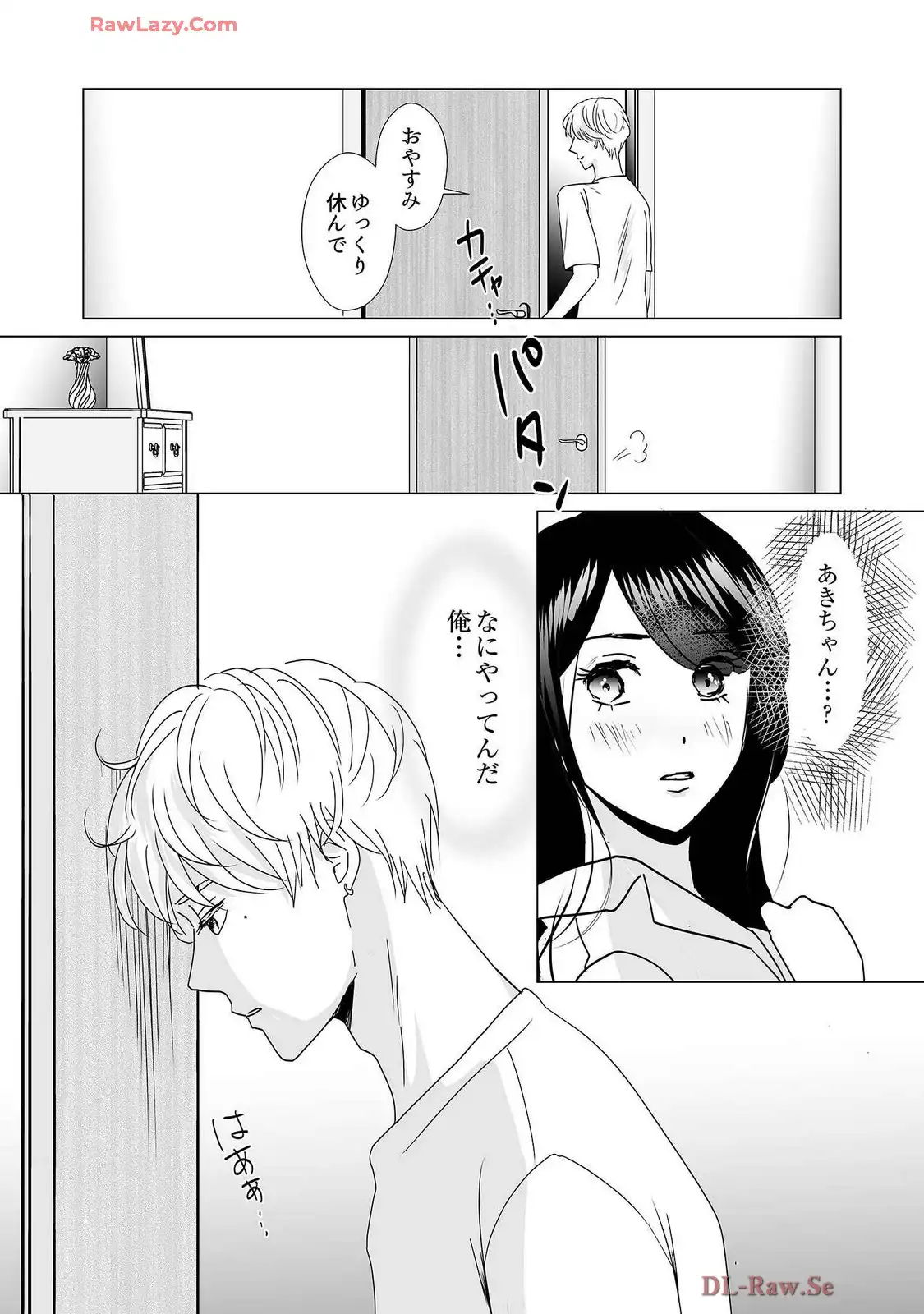 P33