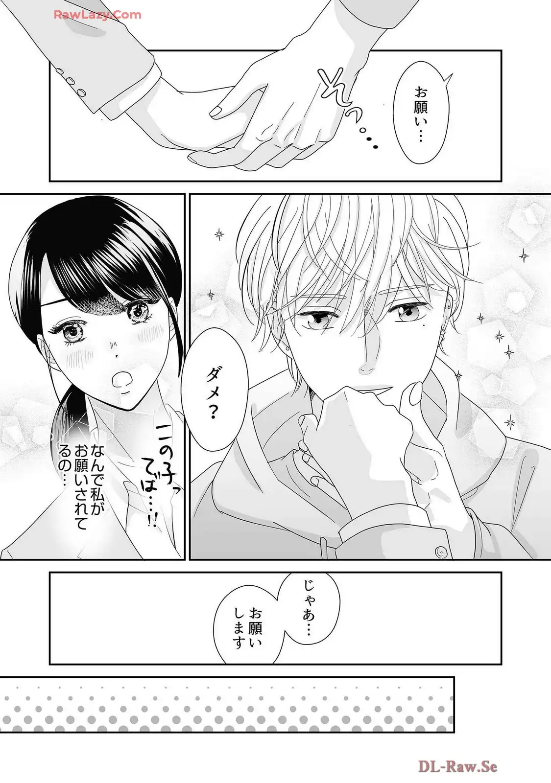 P27