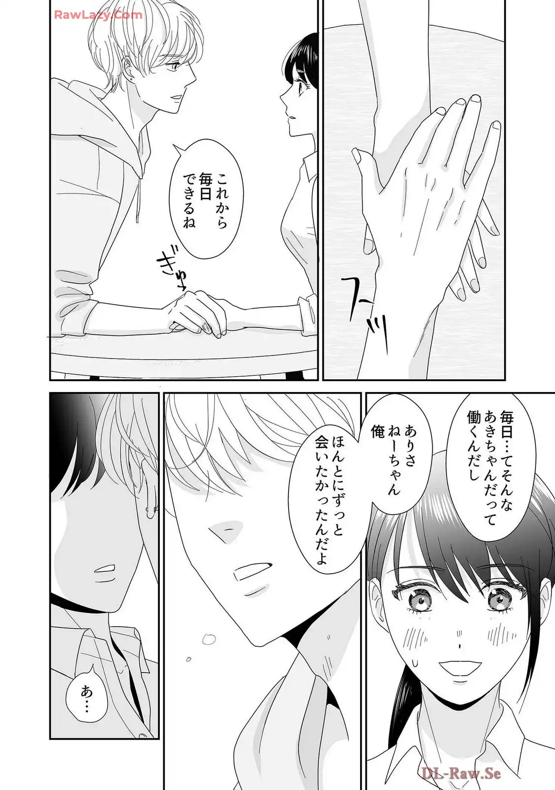 P32