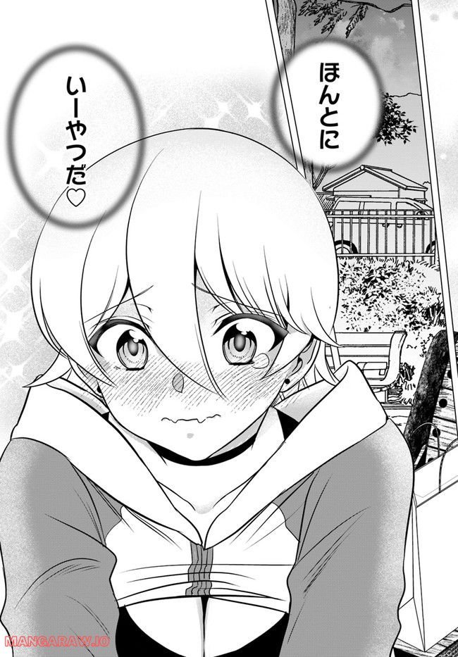 P11