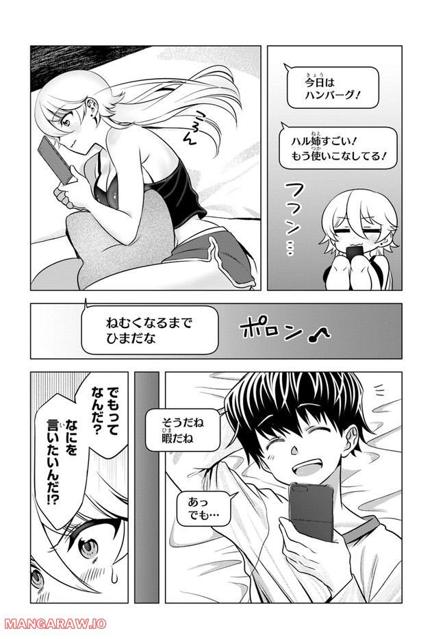 P14