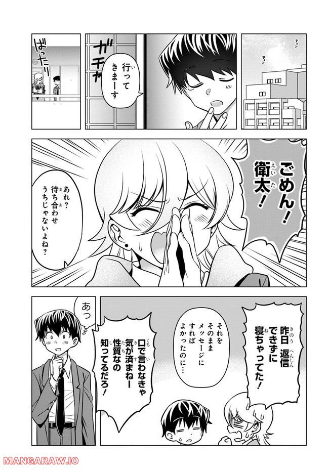 P17