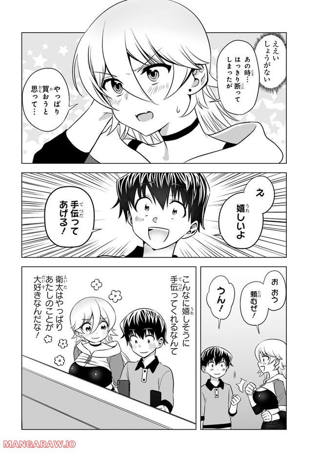 P4