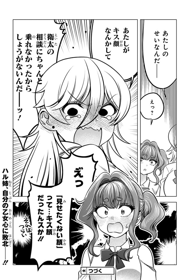 P24