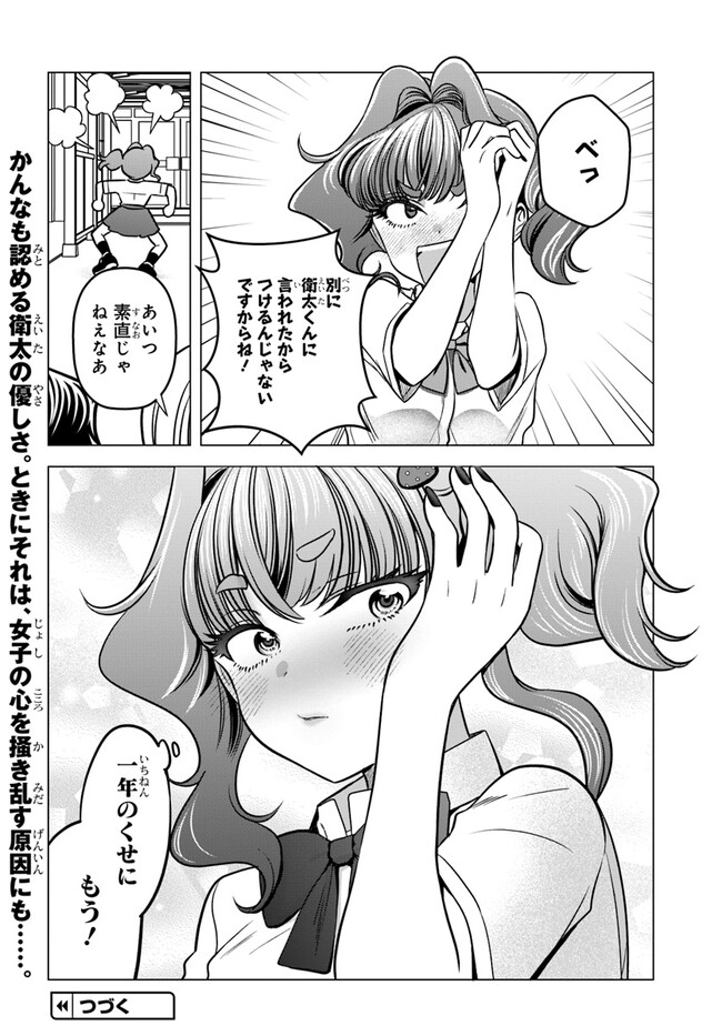 P12