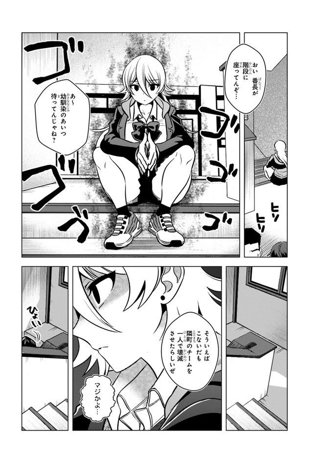 P3