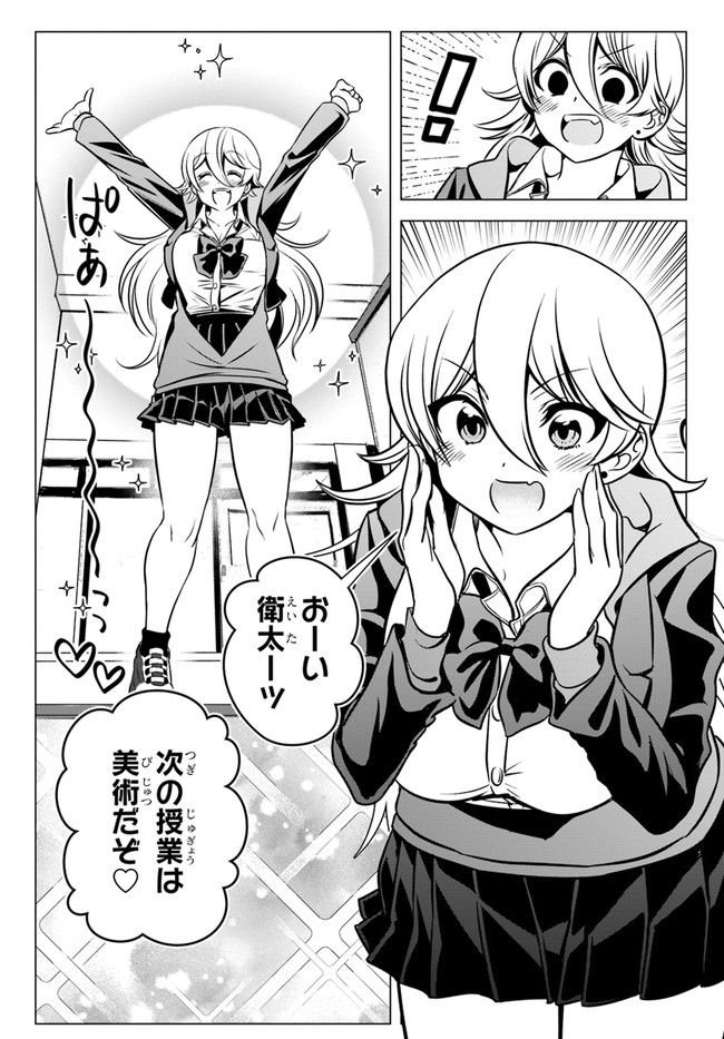 P4