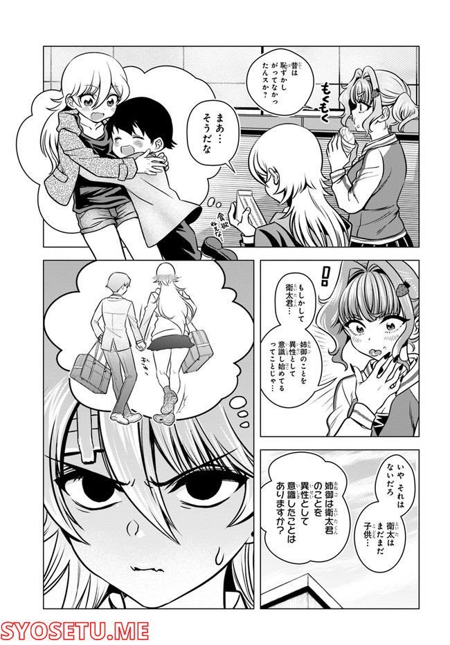 P5