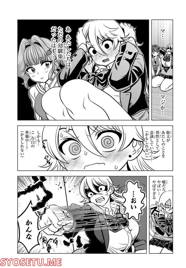 P7