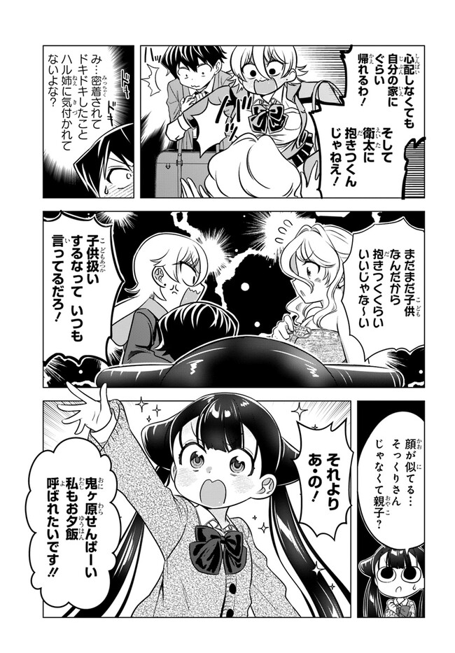 P4
