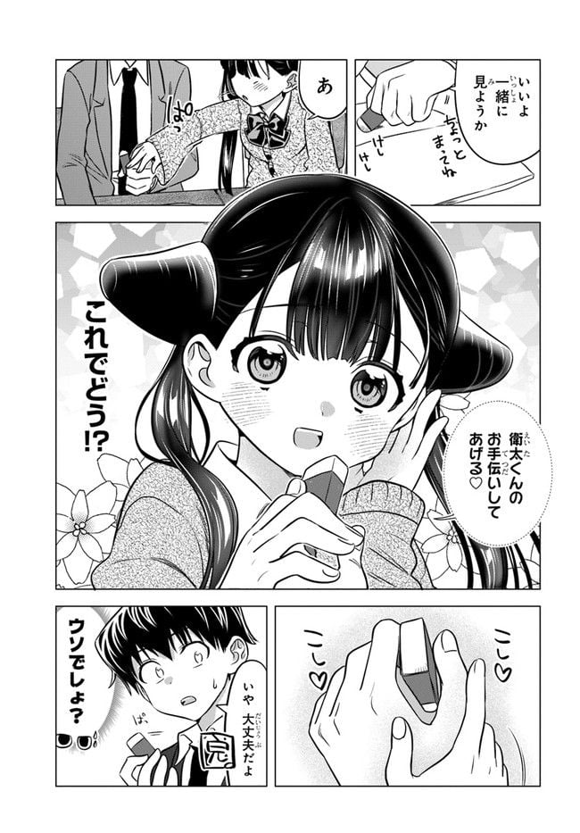 P9