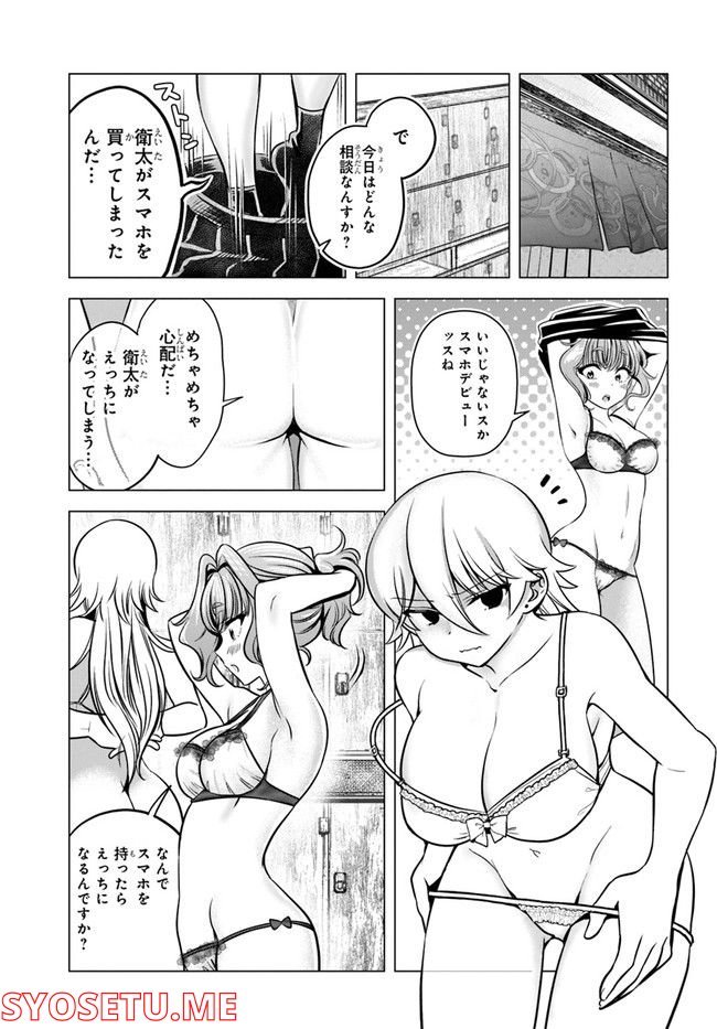 P15