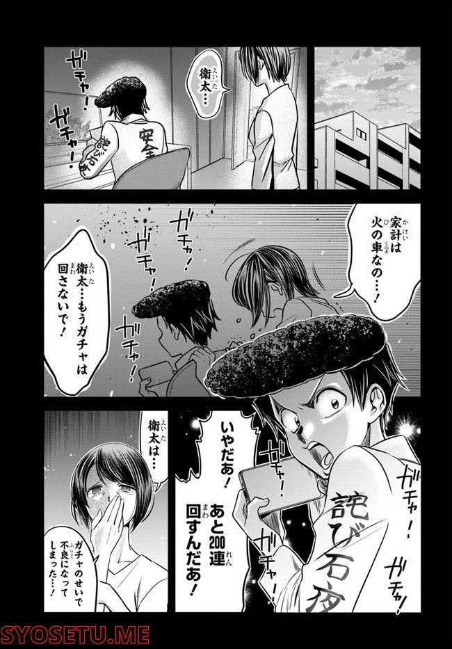 P17