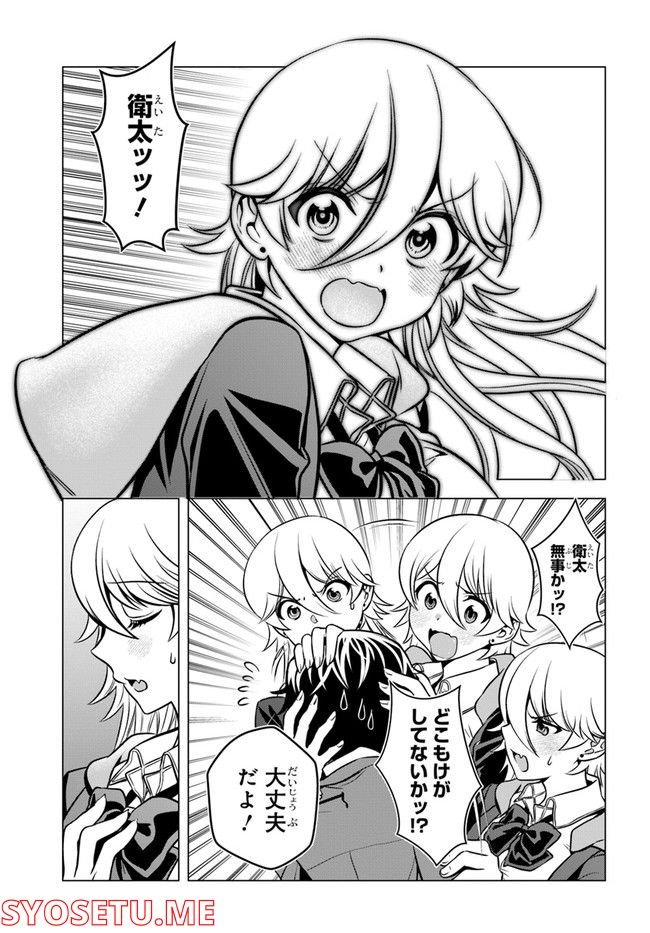 P9