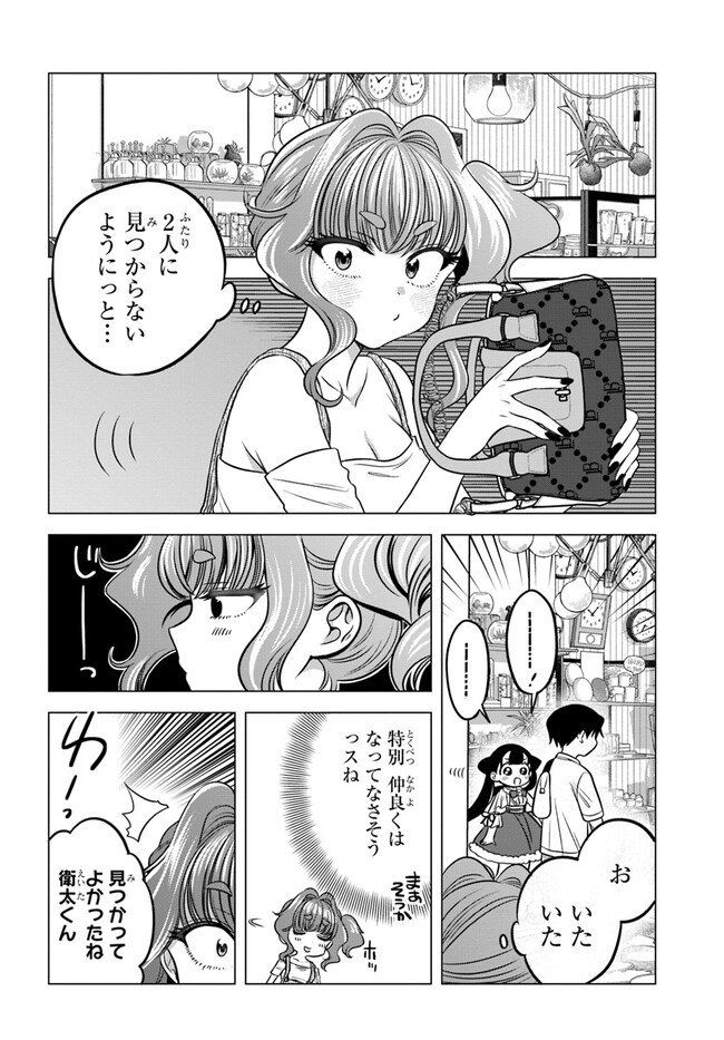 P12