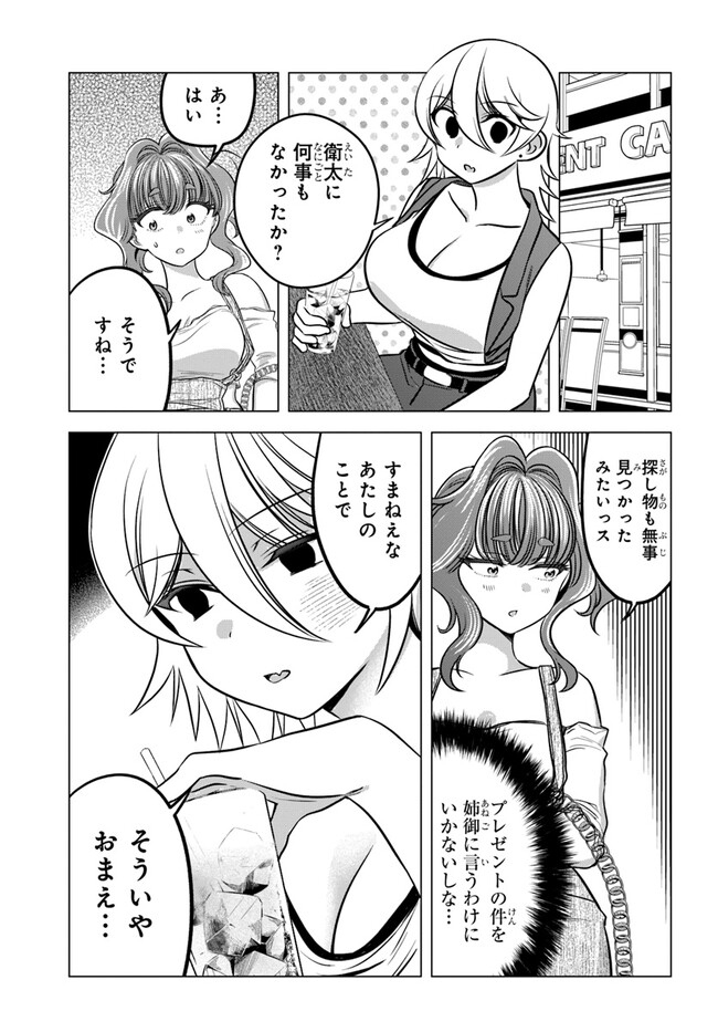 P15