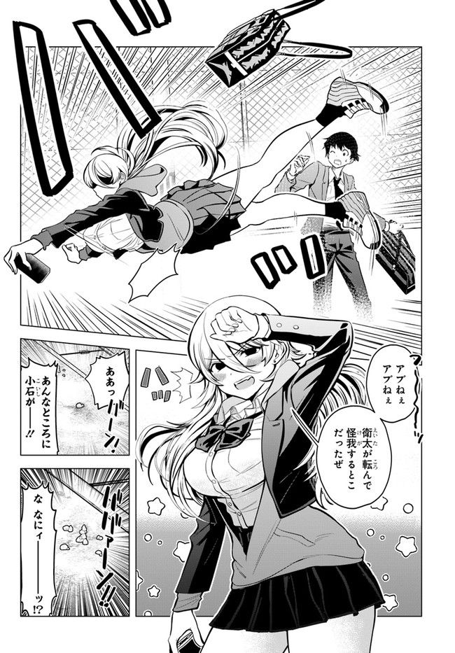 P10