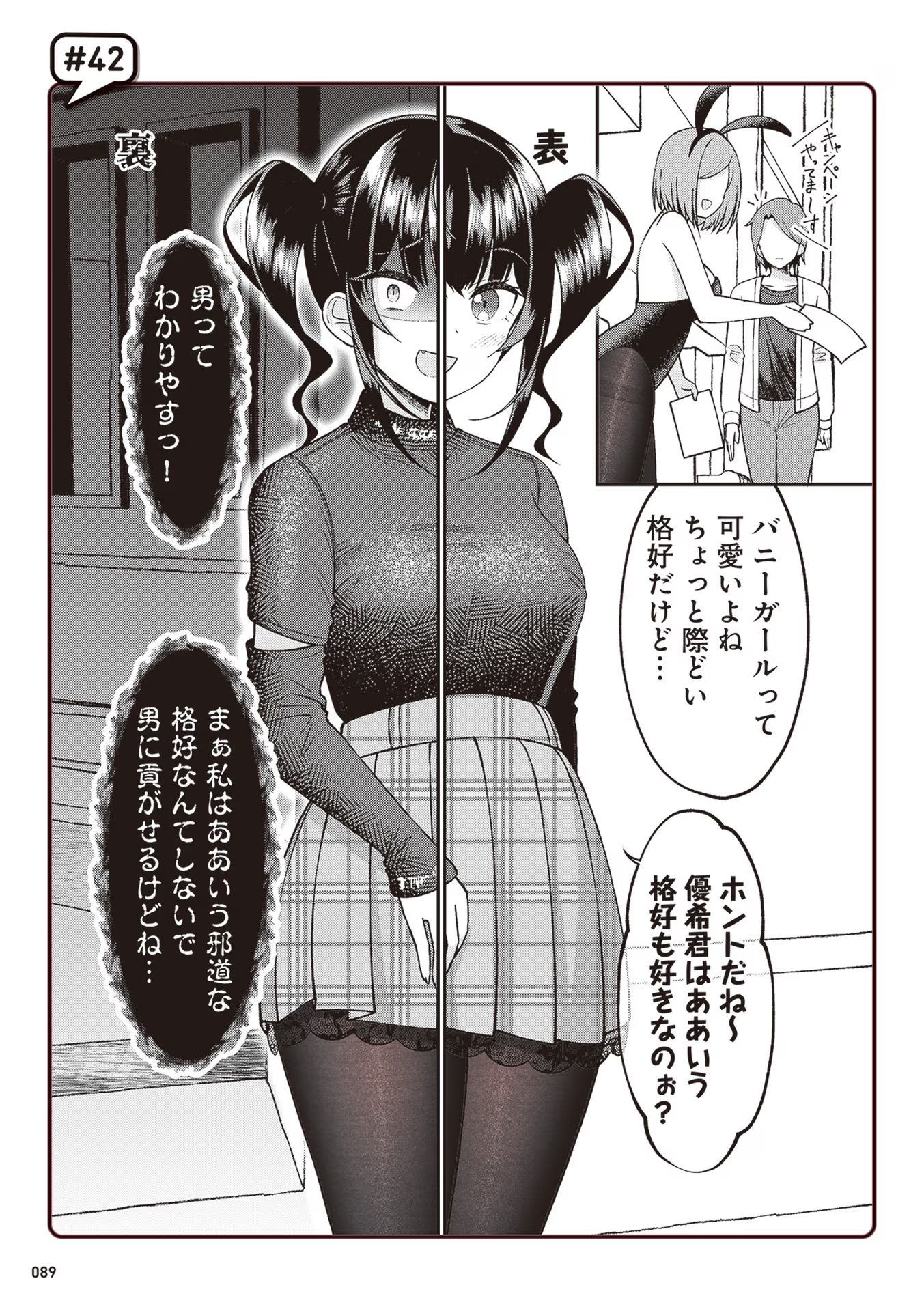 P31