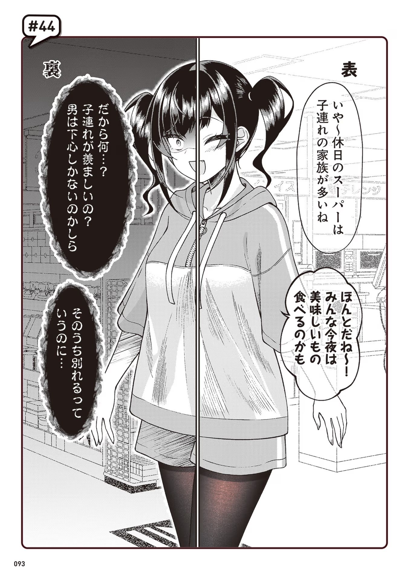 P35