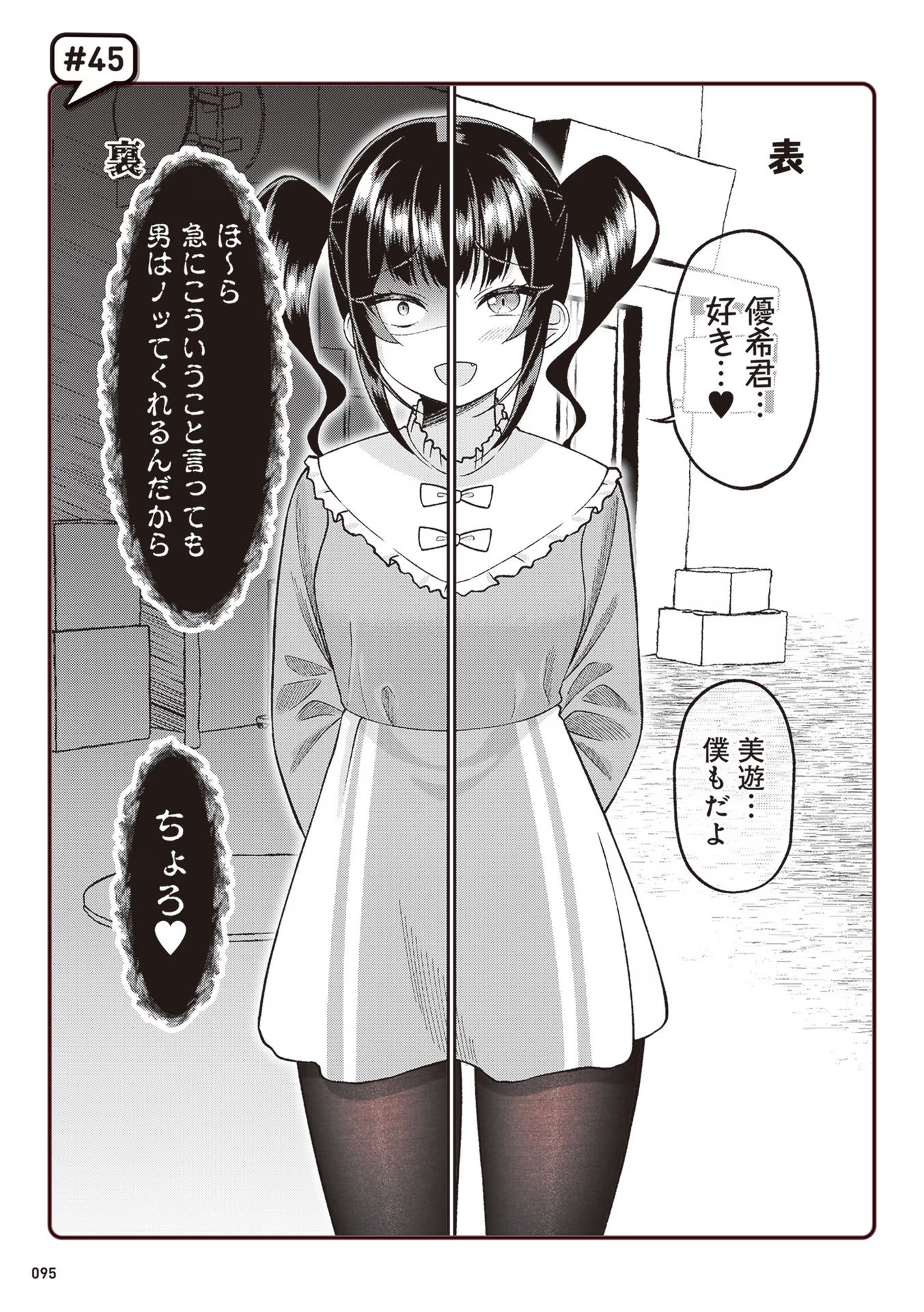 P37
