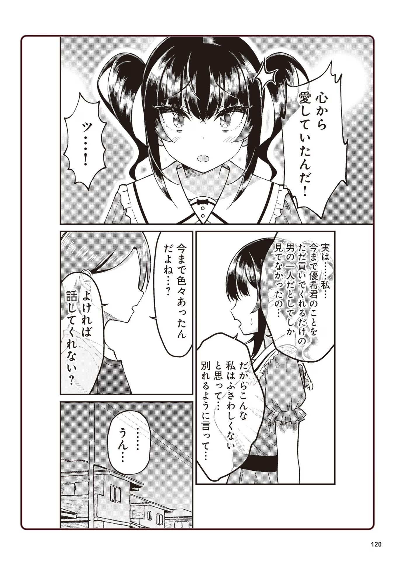 P62