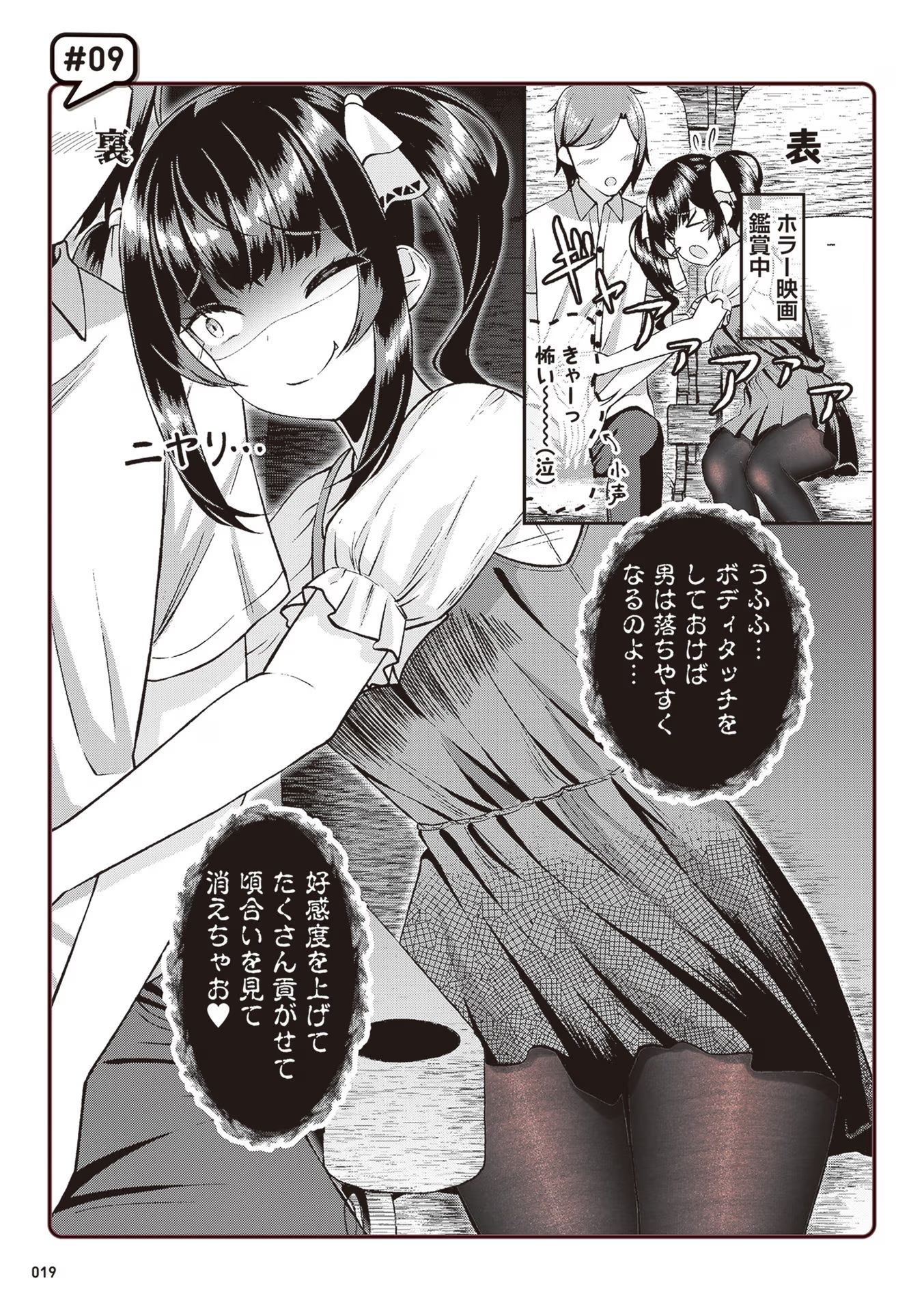 P17