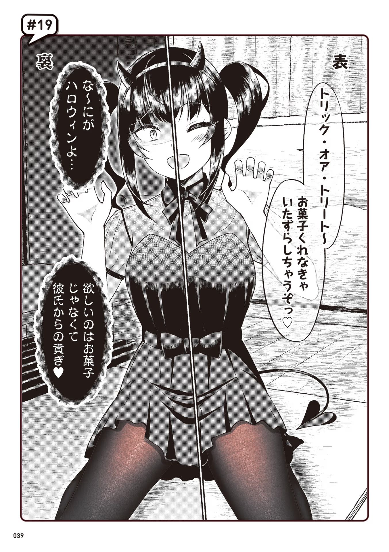 P37