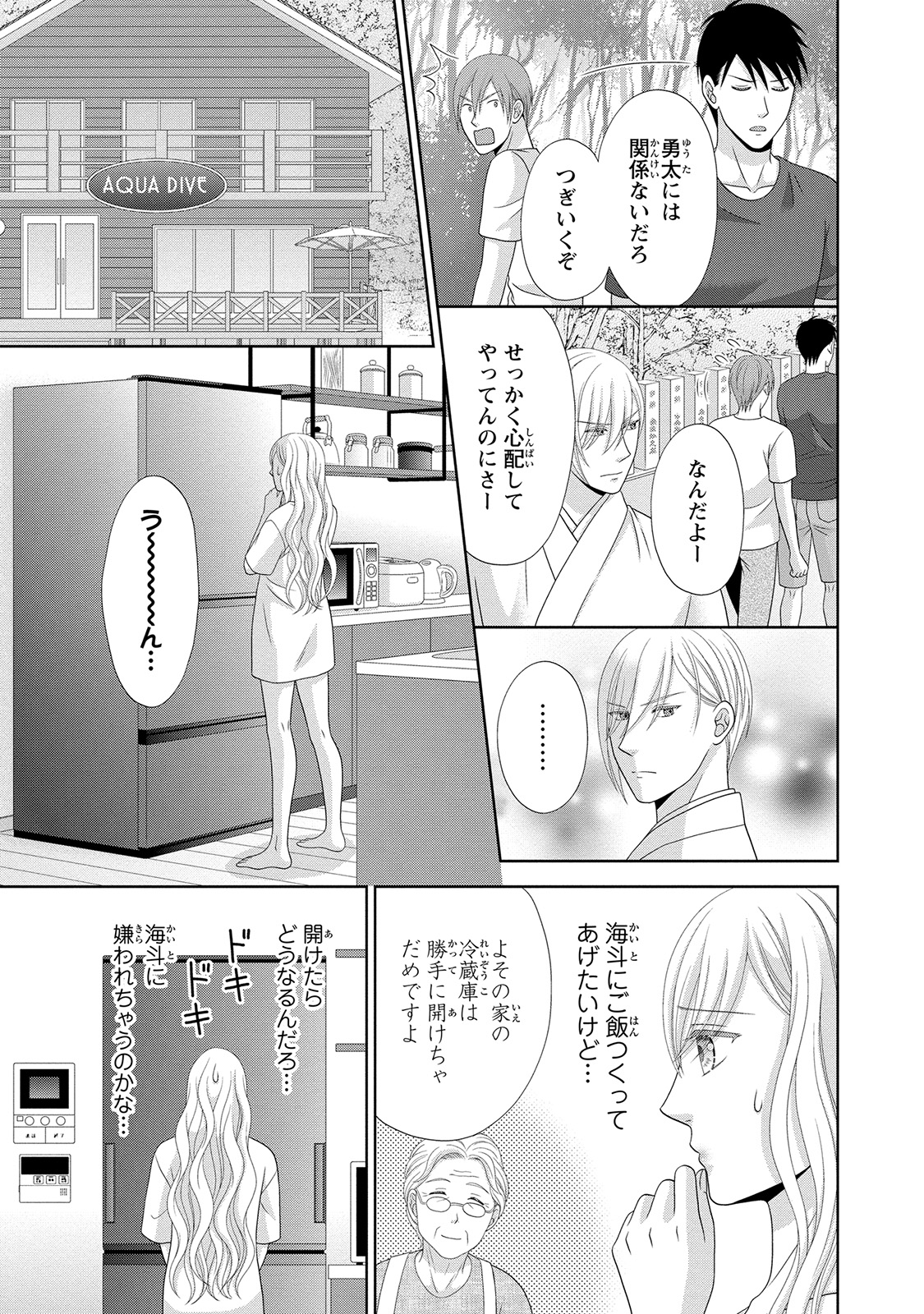 P36