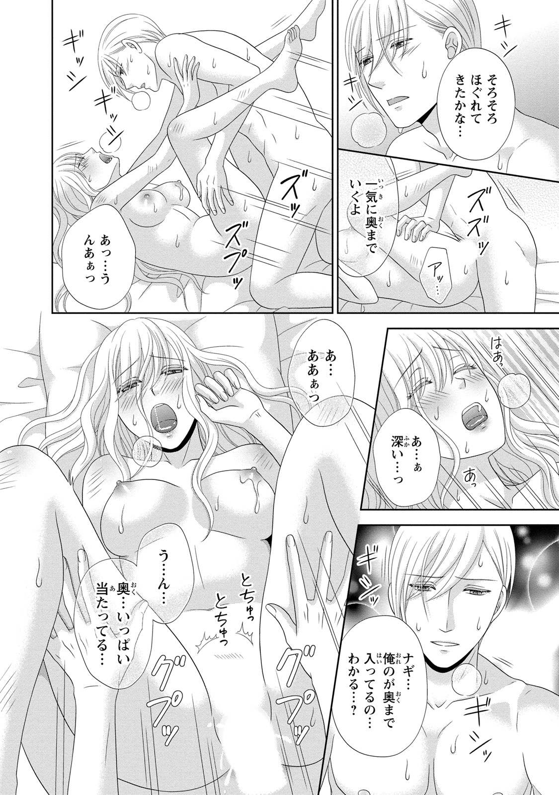 P35