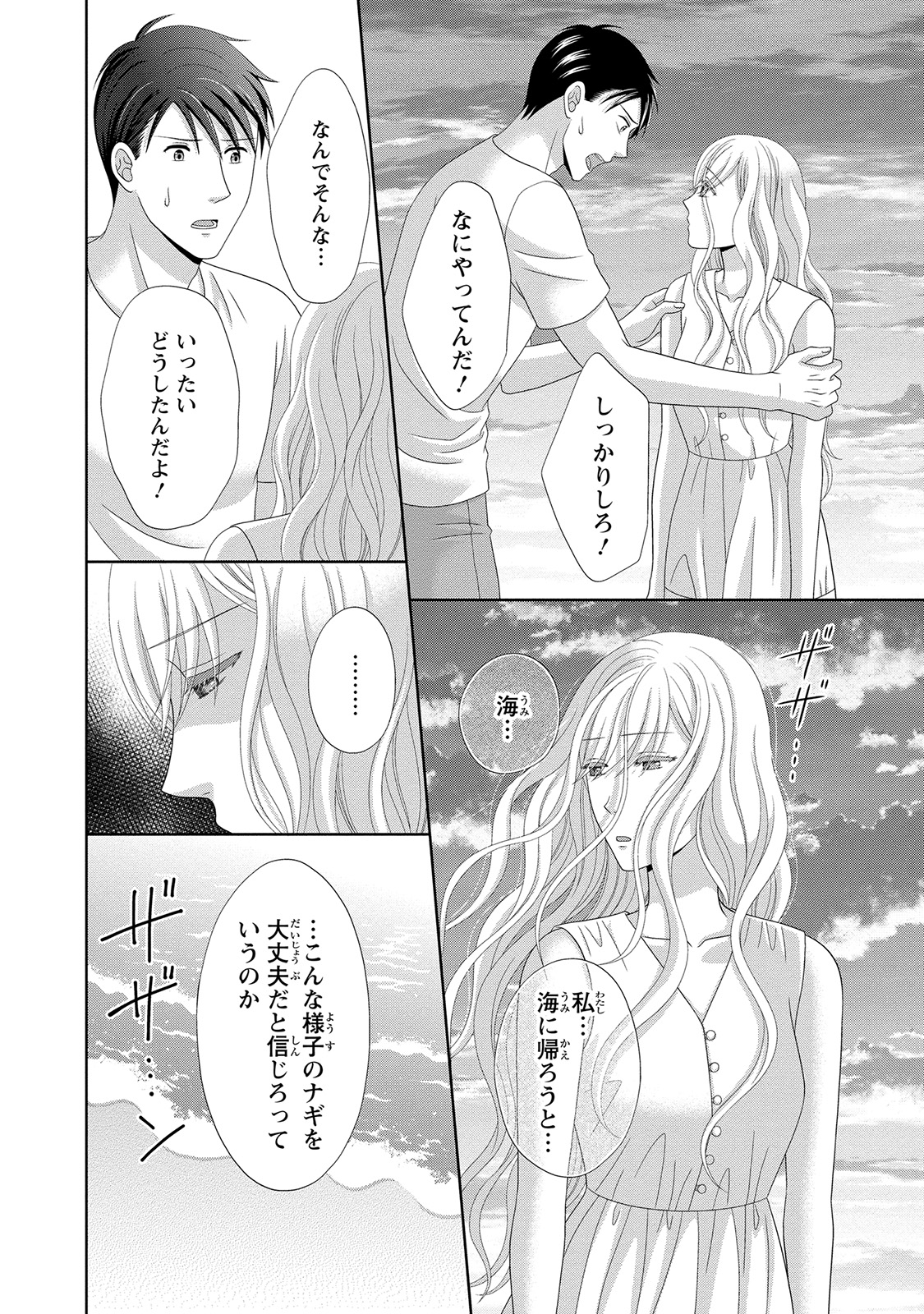 P35
