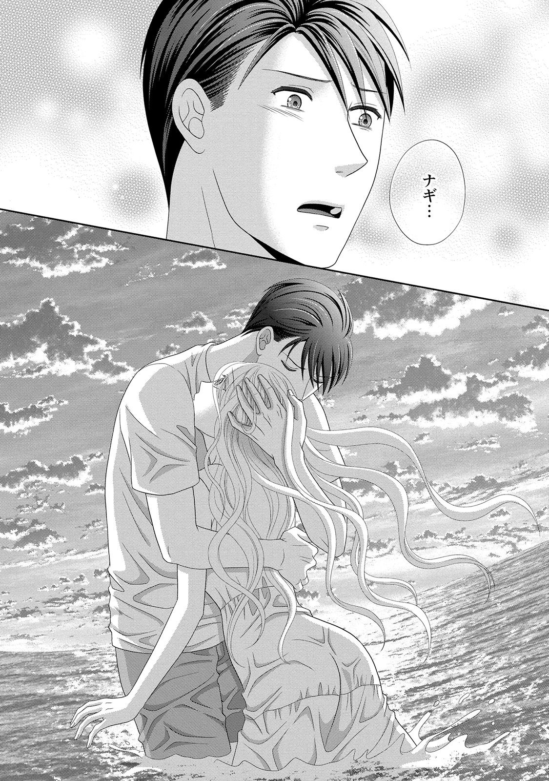 P39