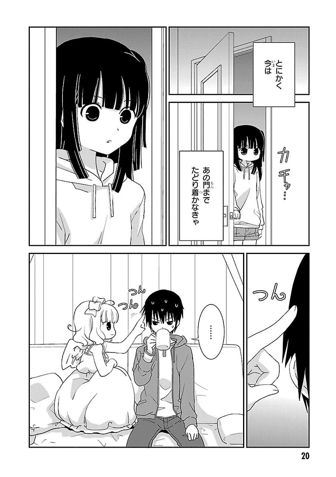 P18
