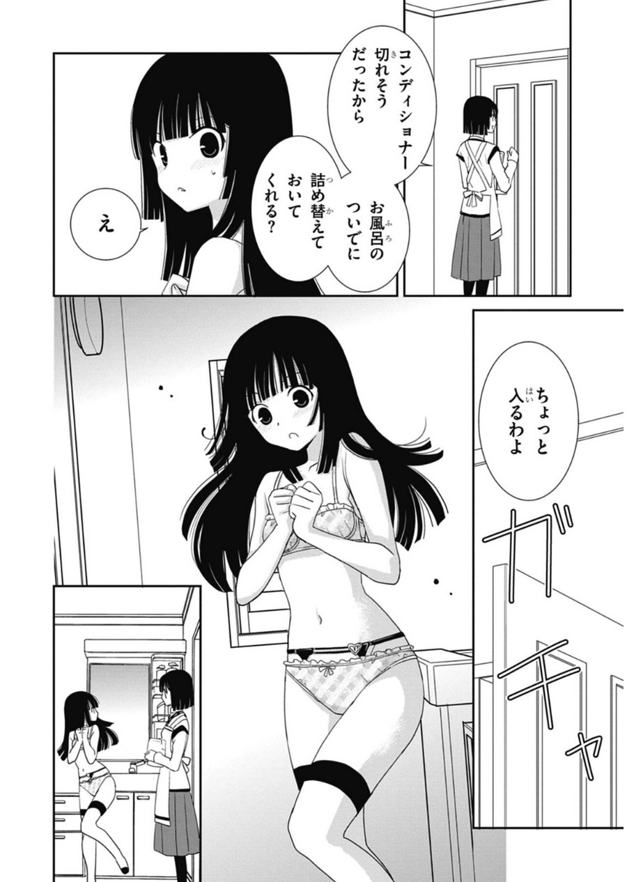 P30