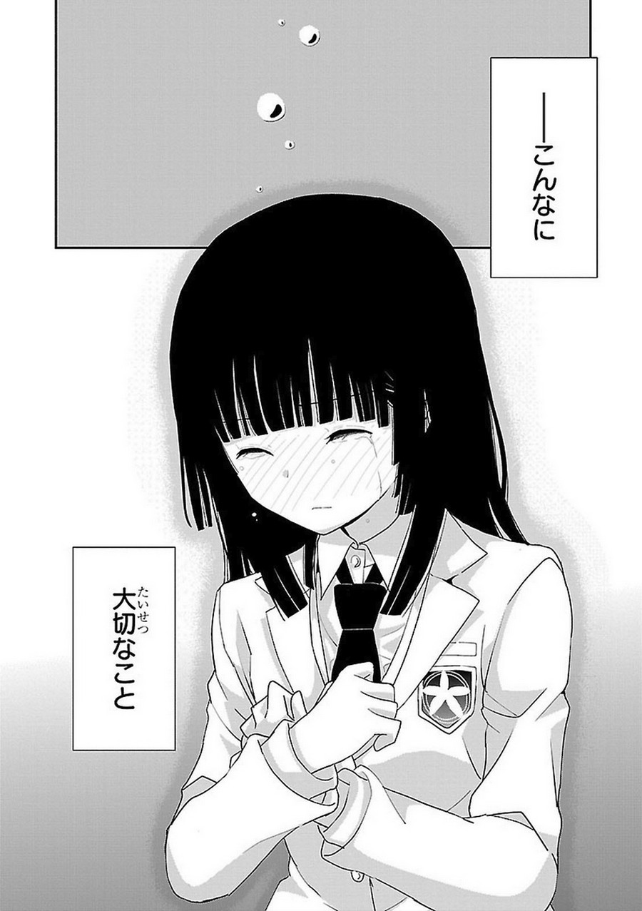 P24