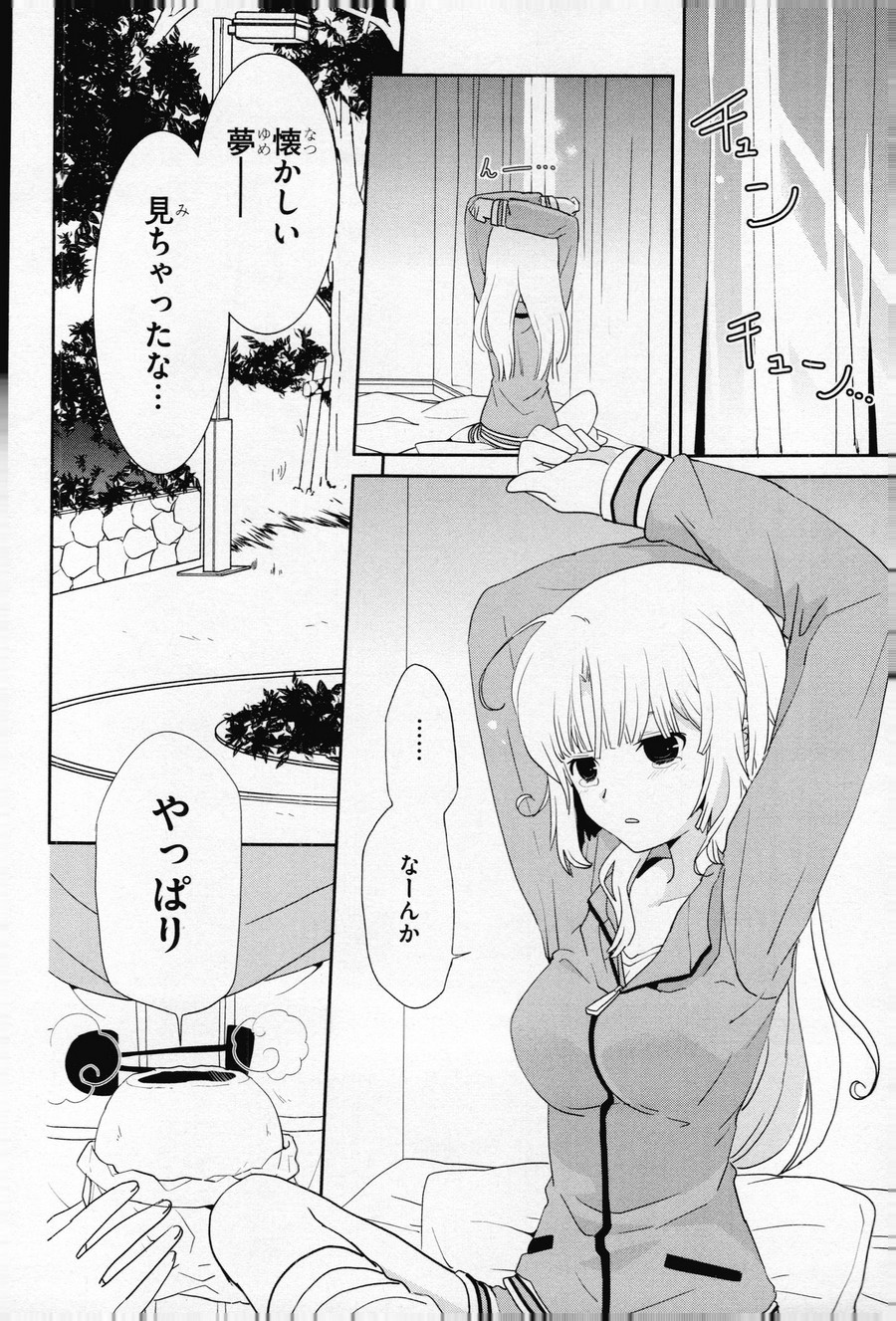 P4