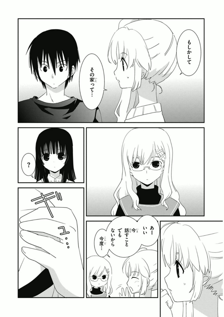 P24