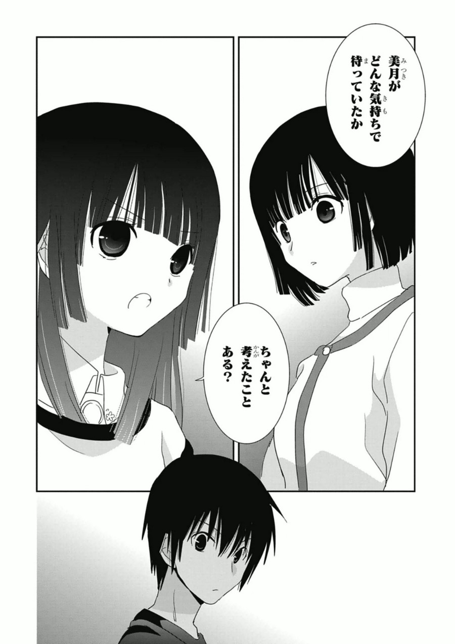 P32