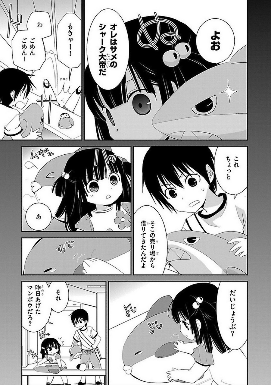 P39