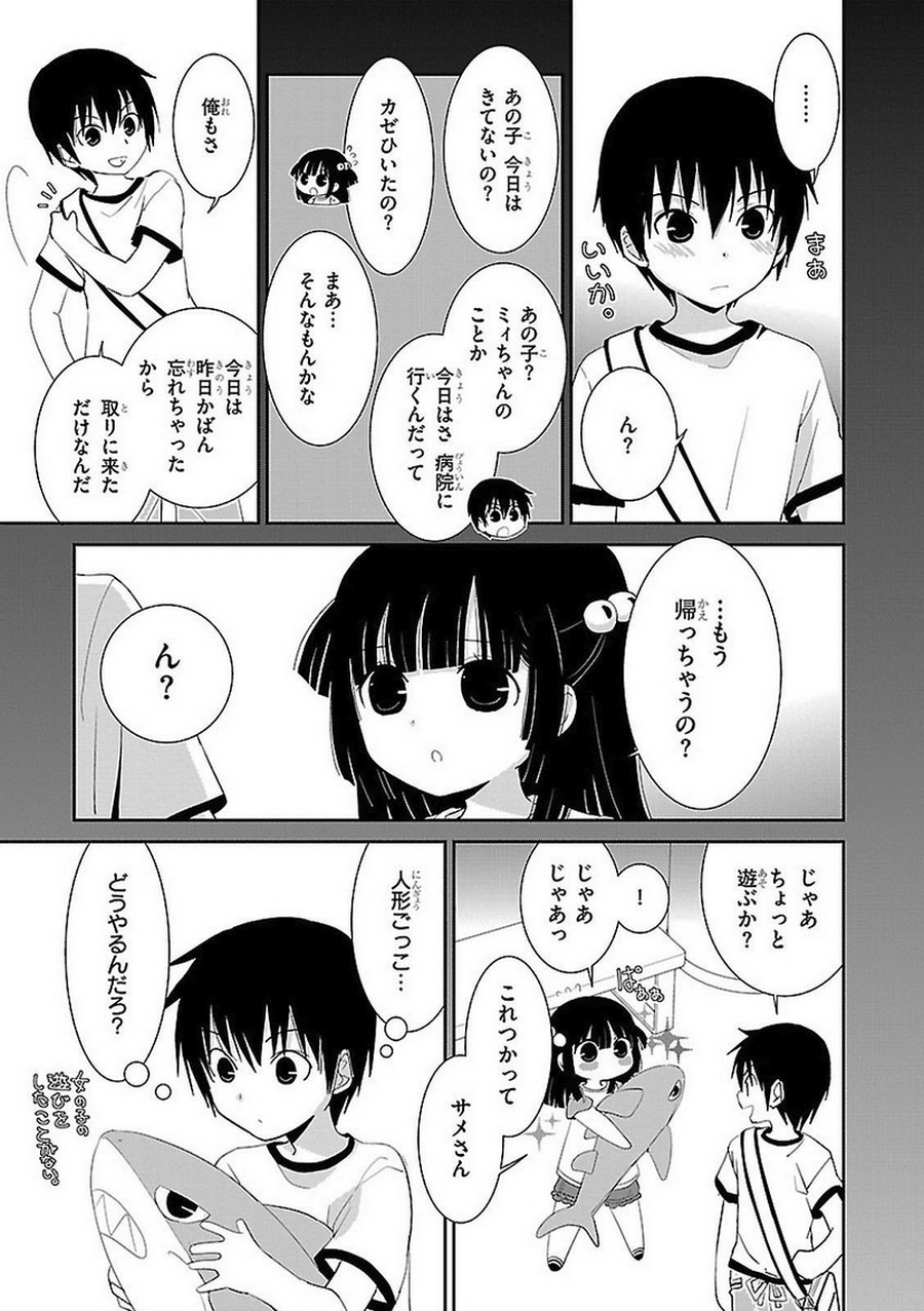 P41