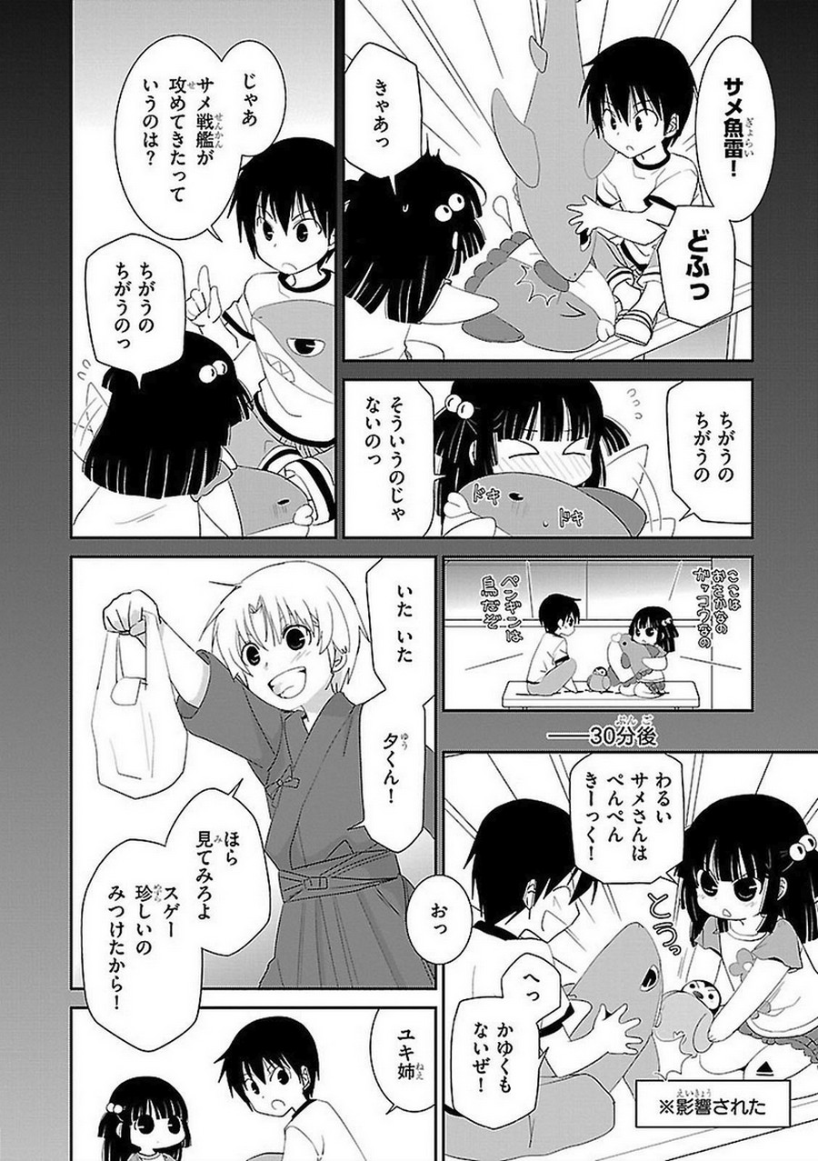 P42