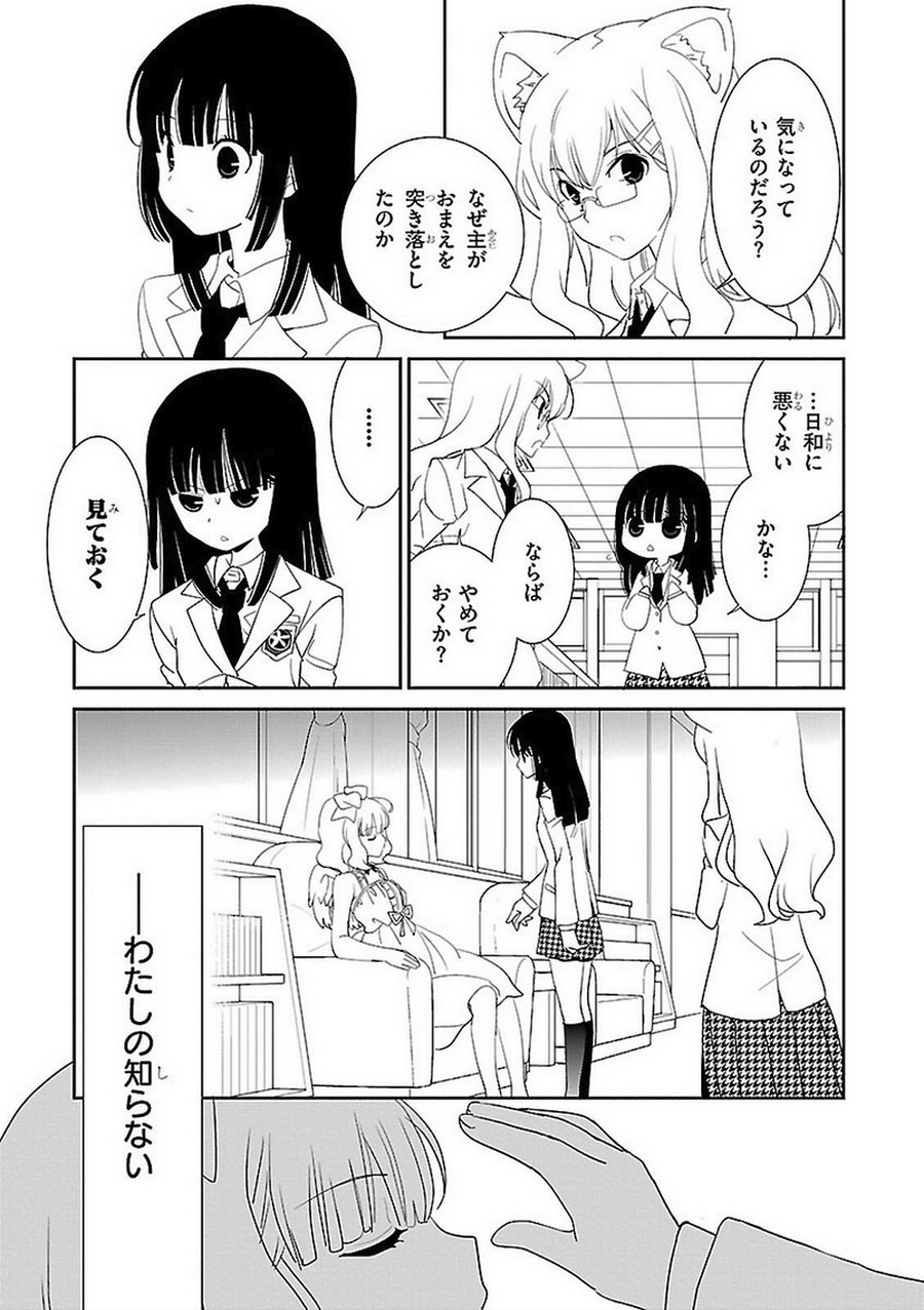 P31