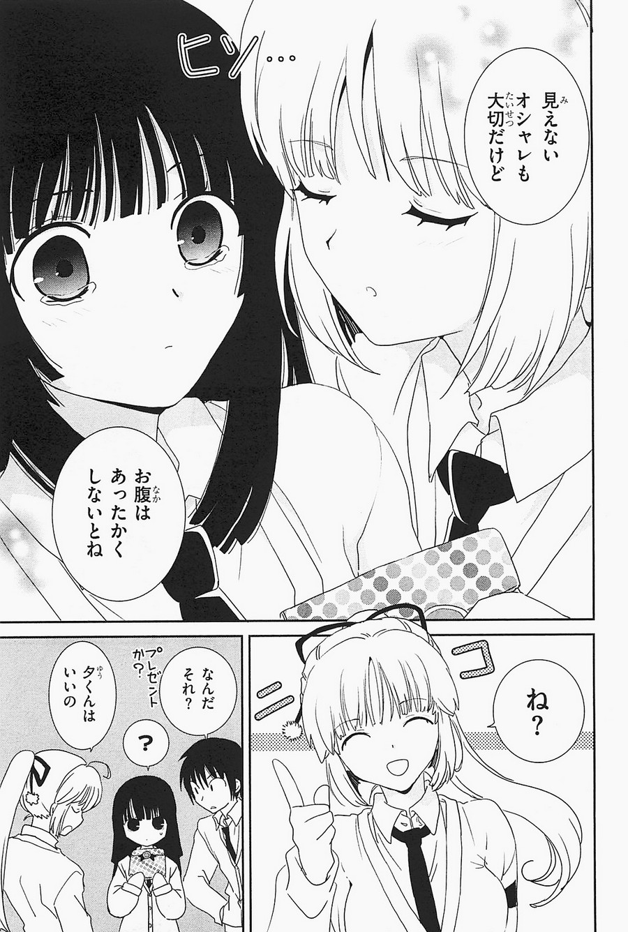 P24