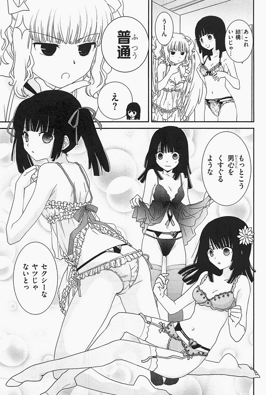 P34