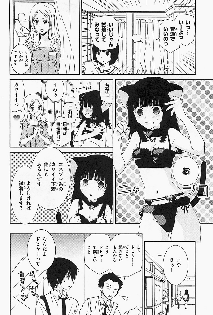 P35