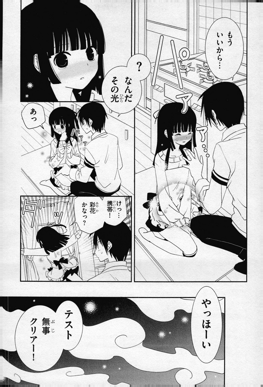 P31