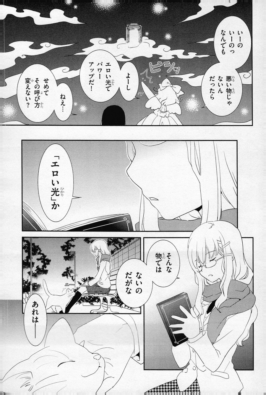 P33