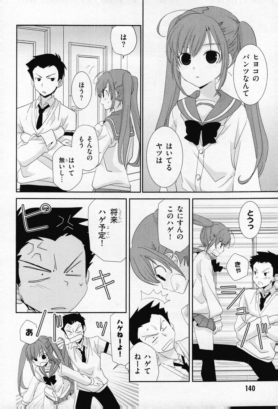 P48