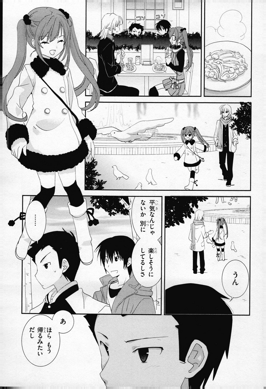 P57